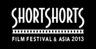 ShortShorts Film Festival 2013